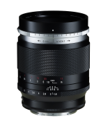 Voigtländer Portrait Heliar 75mm f/1.8 Lens | Sony E-Mount | Portre Prime Lens