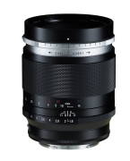 Voigtländer Portrait Heliar 75mm F1.8 Portre Prime Sony E Mount Lens