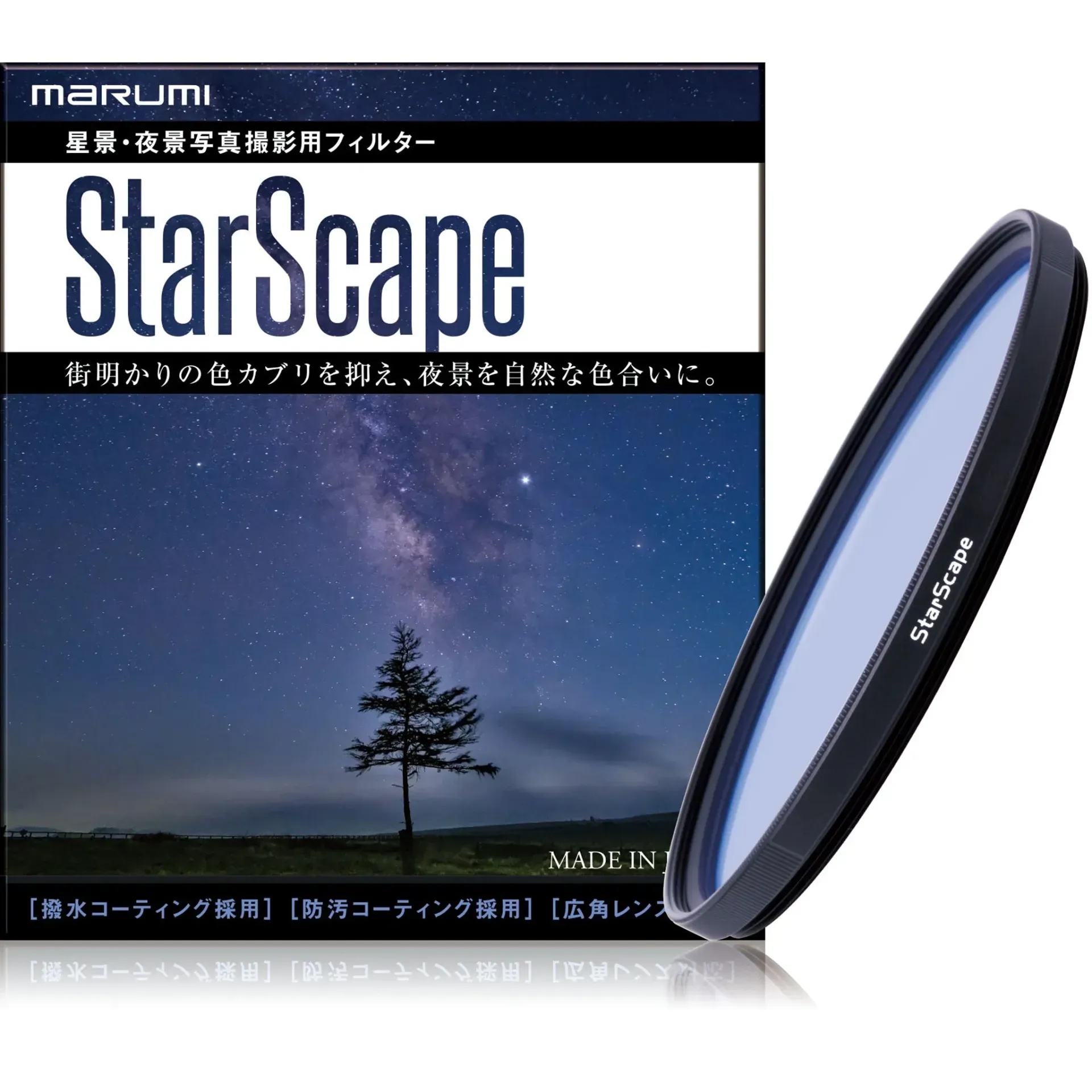 Marumi StarScape 77mm Lens Filtresi