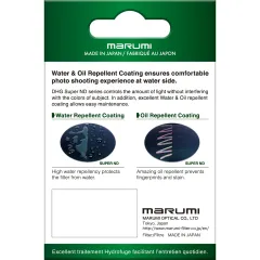 Marumi DHG Super ND1000 (3.0) 82 mm