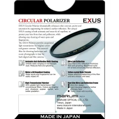 Marumi EXUS Circular PL 77 mm