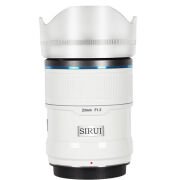 Sirui Sniper F1.2 APS-C Autofocus Sony E Mount 5'li Lens Kiti (Beyaz)