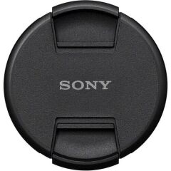 Sony FE 400–800 mm f/6.3–8 G OSS (SEL400800G)