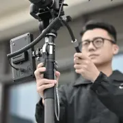 YC Onion WN Snail Gimbal
