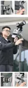 YC Onion WN Snail Gimbal