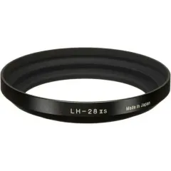 Voigtländer LH-28IIs Lens Parasoley