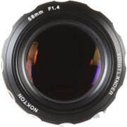 Voigtländer Nokton 58mm F1.4 SL-II S Nikon AIS F Mount (Siyah)