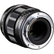 Voigtländer Nokton 75mm F1.5 Aspherical Nikon Z Mount Lens