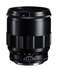 Voigtländer Apo-Lanthar 65mm F2.0 Aspherical Nikon Z-mount Makro Lens